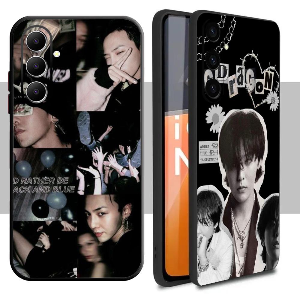 Cool handsome G-Dragon poster  - Samsung Galaxy S25 recension och pris